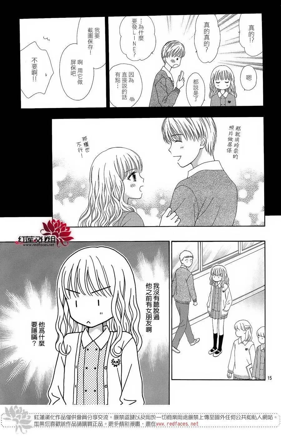 第28回