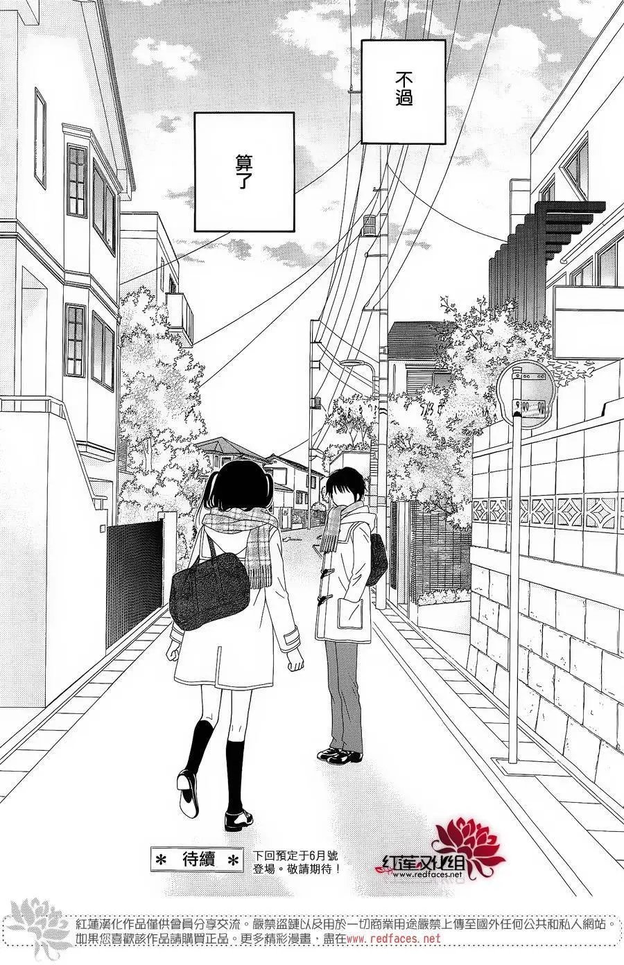 第28回