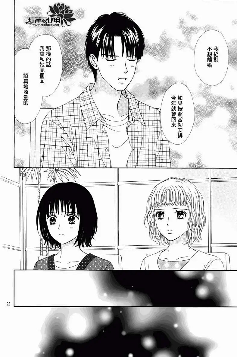 第03回