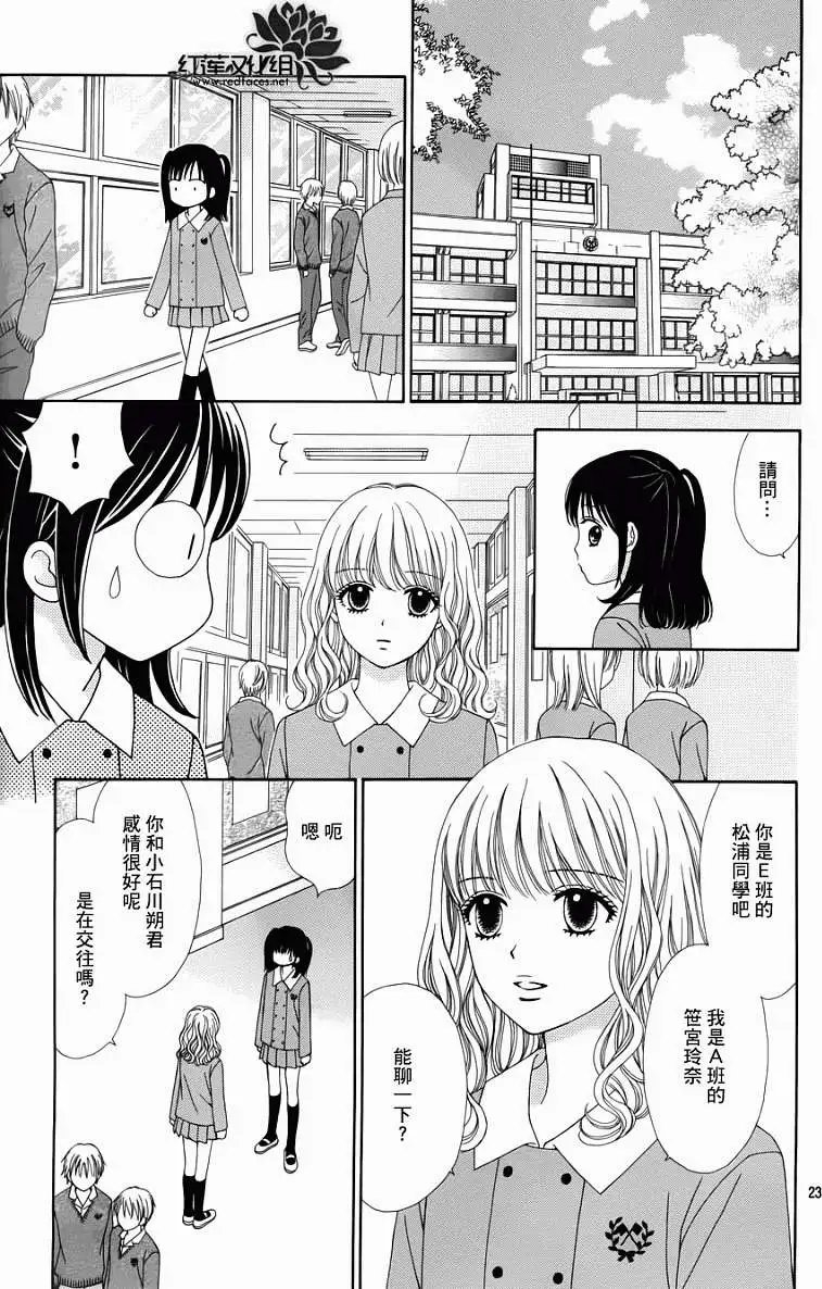 第03回