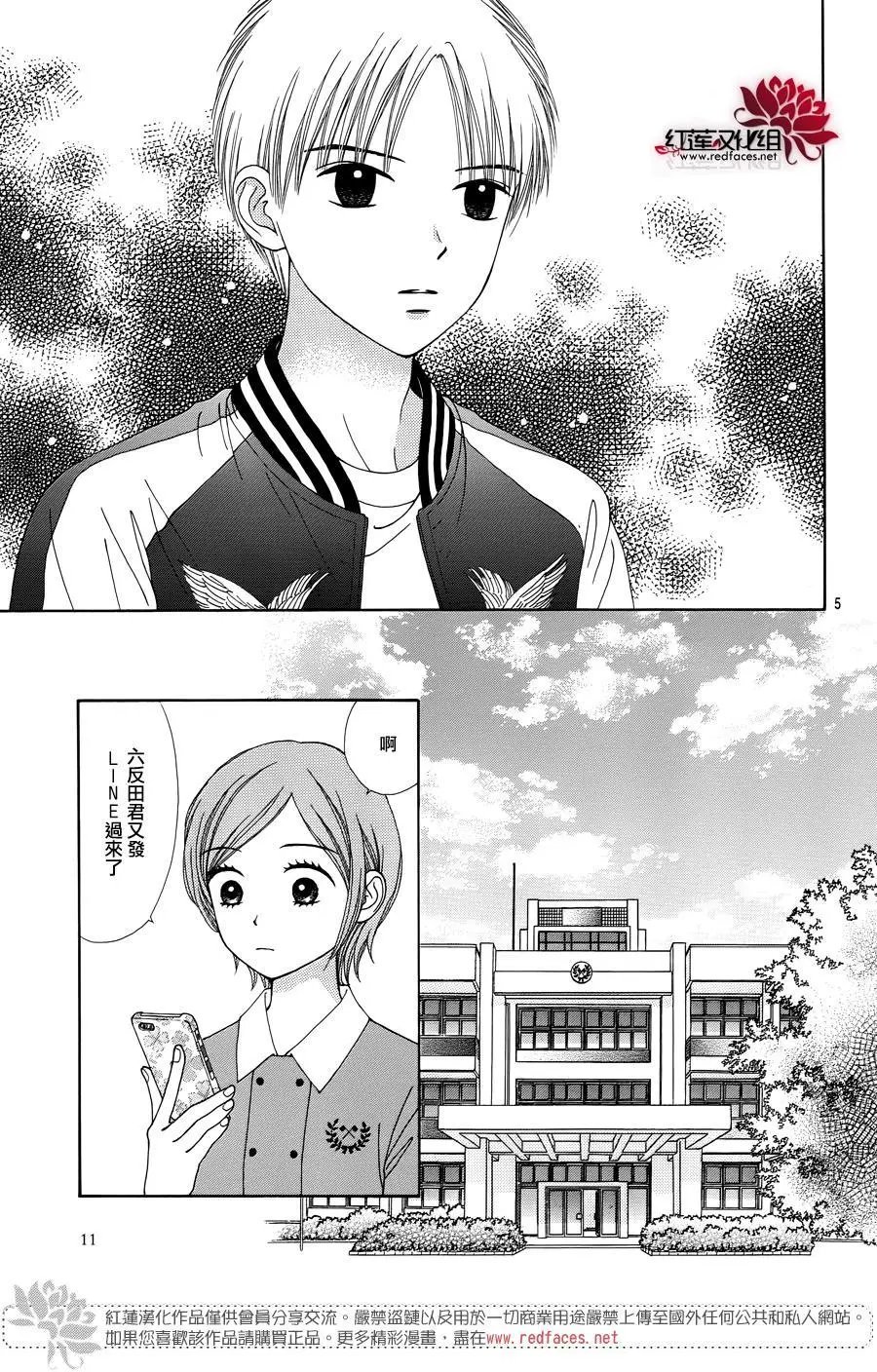 第34回