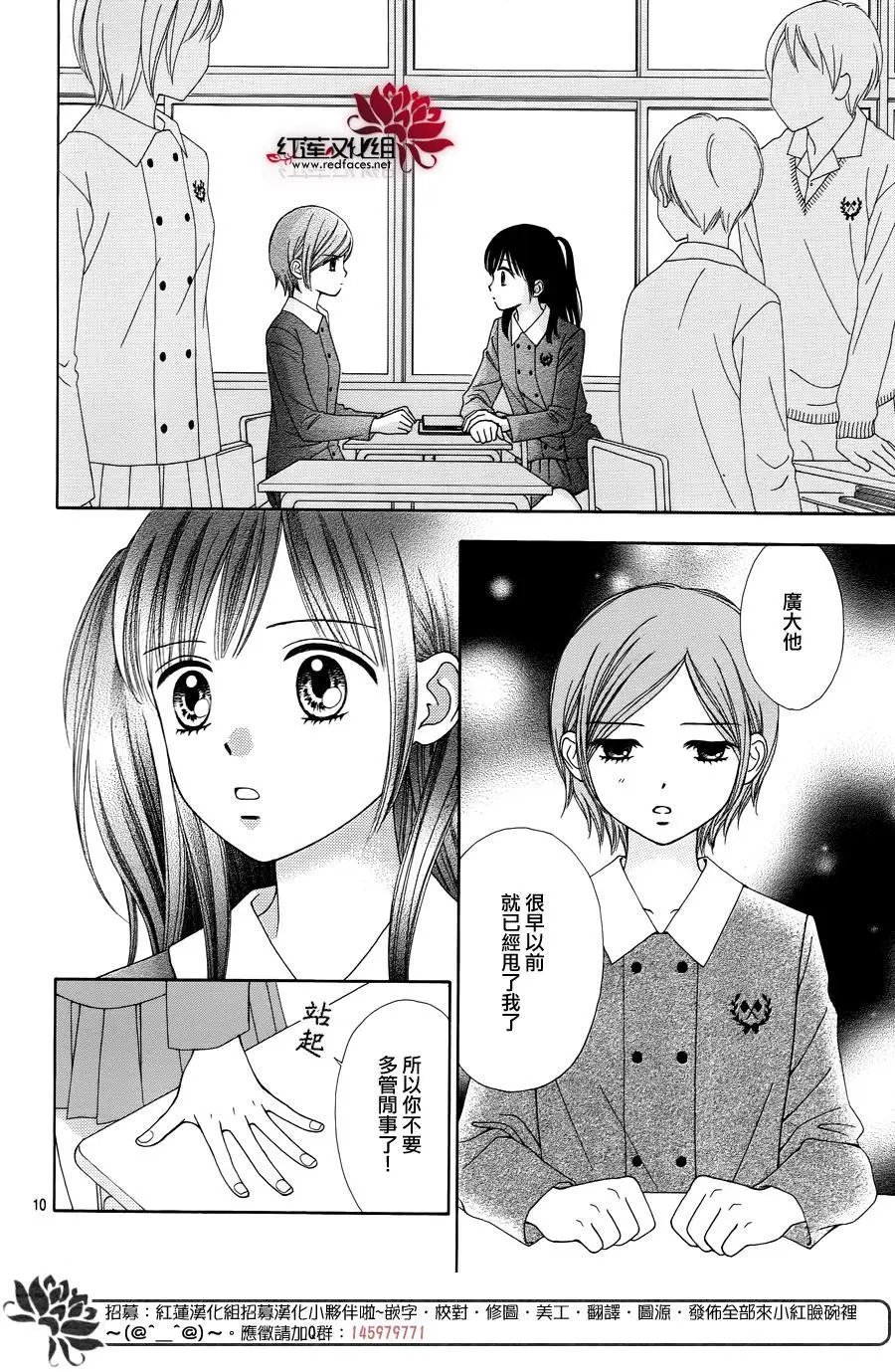第34回