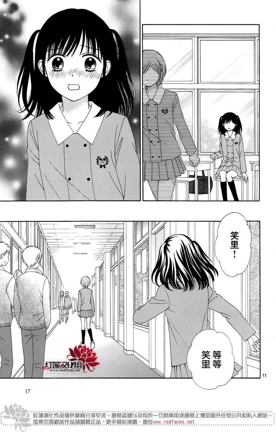 第34回