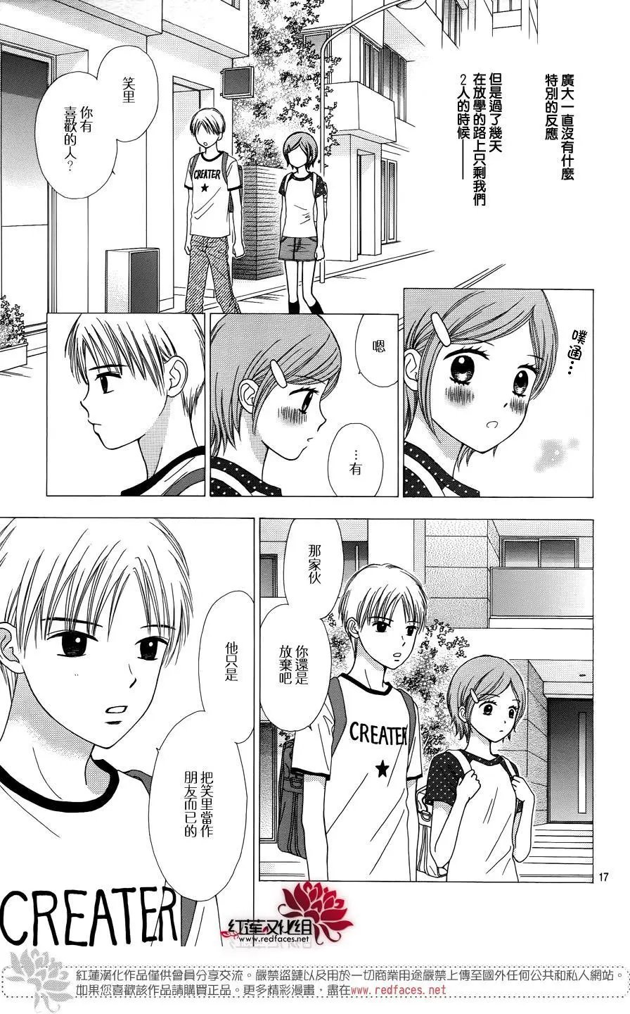 第34回