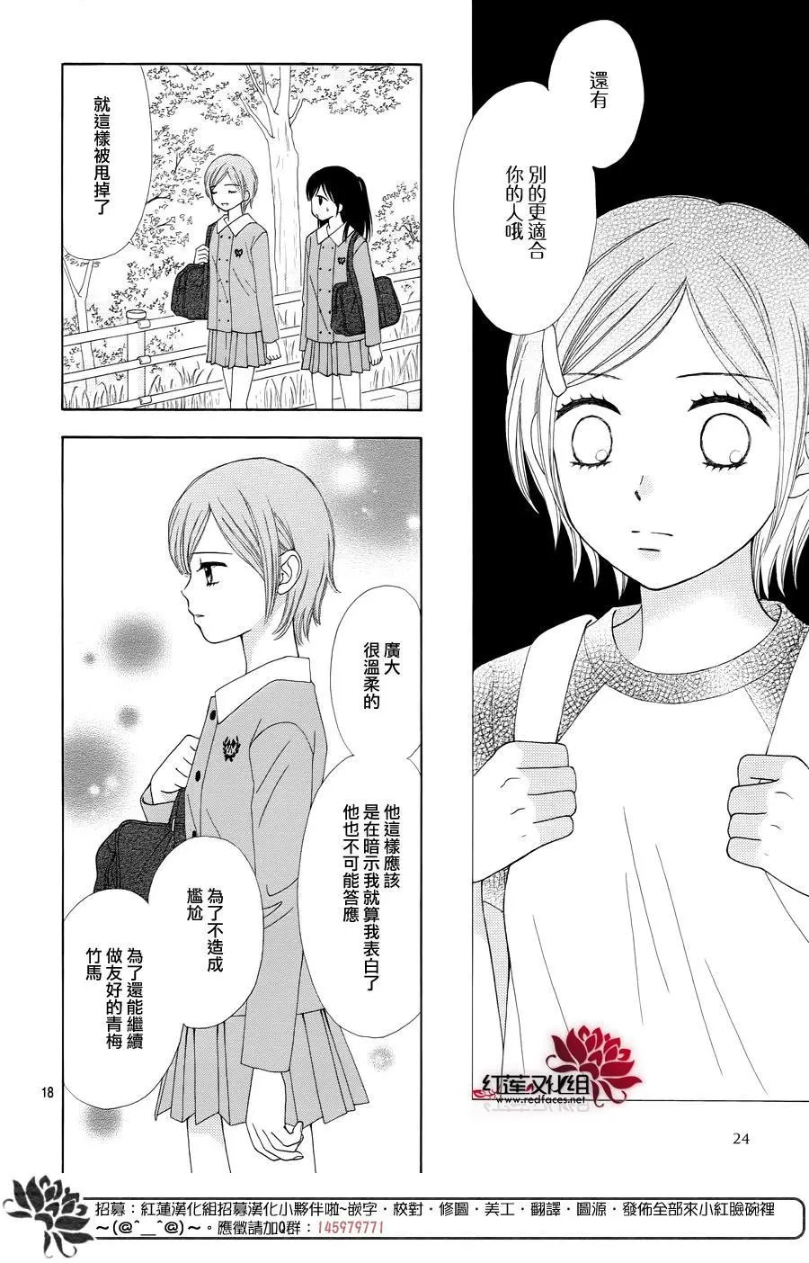 第34回