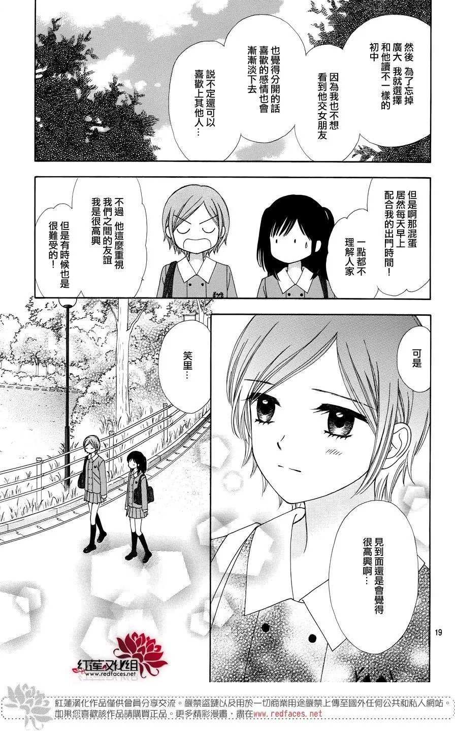 第34回