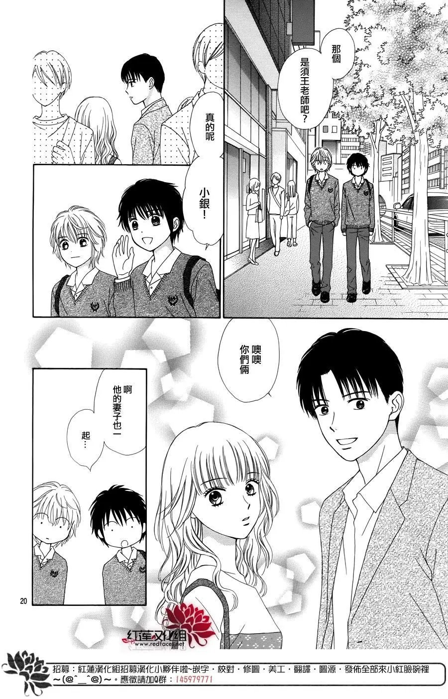 第34回