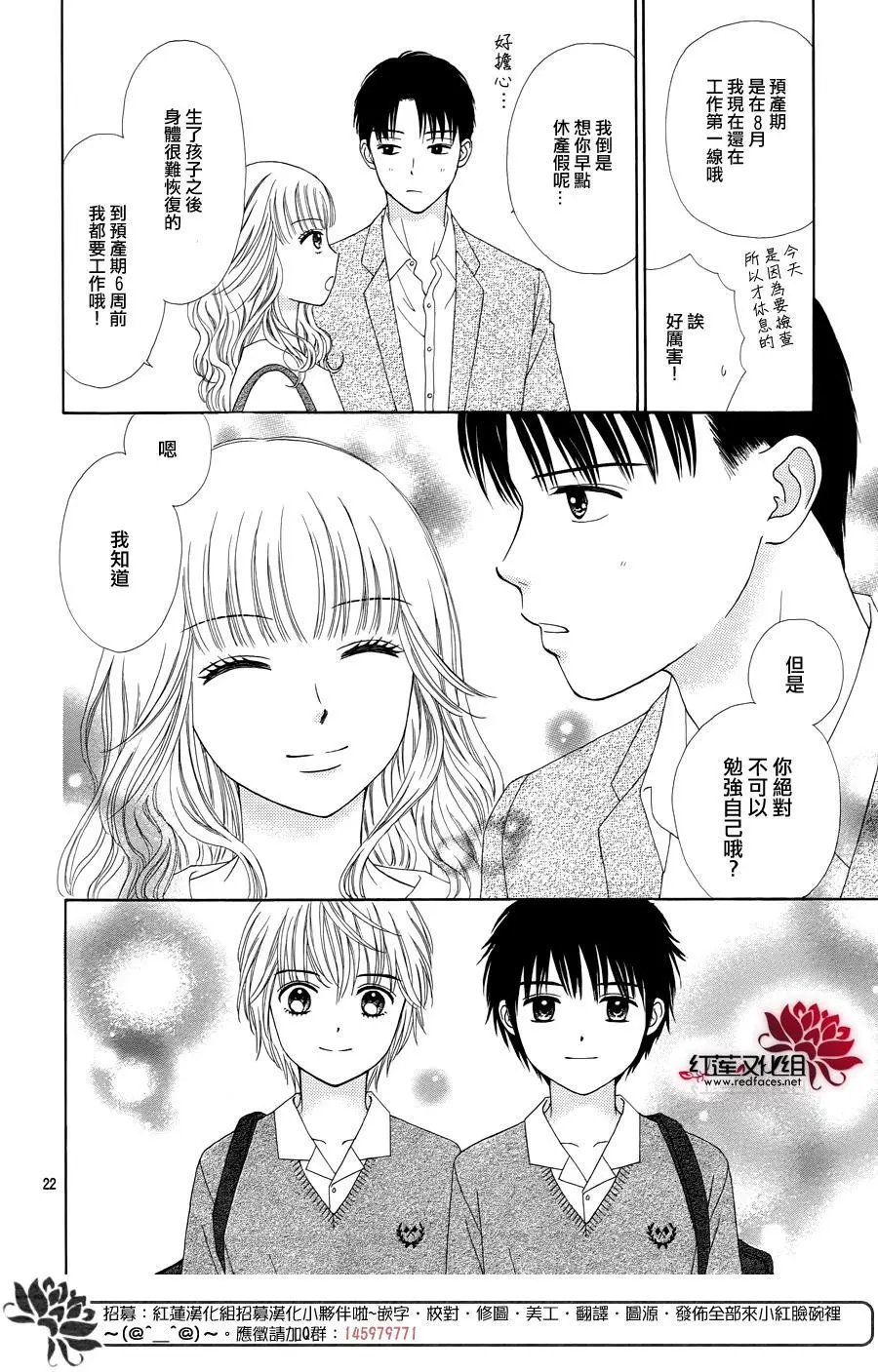 第34回
