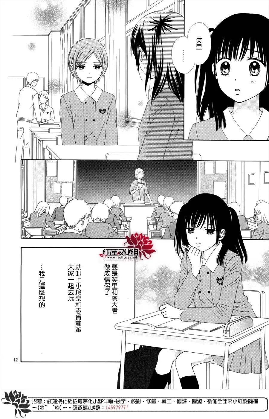 第35回