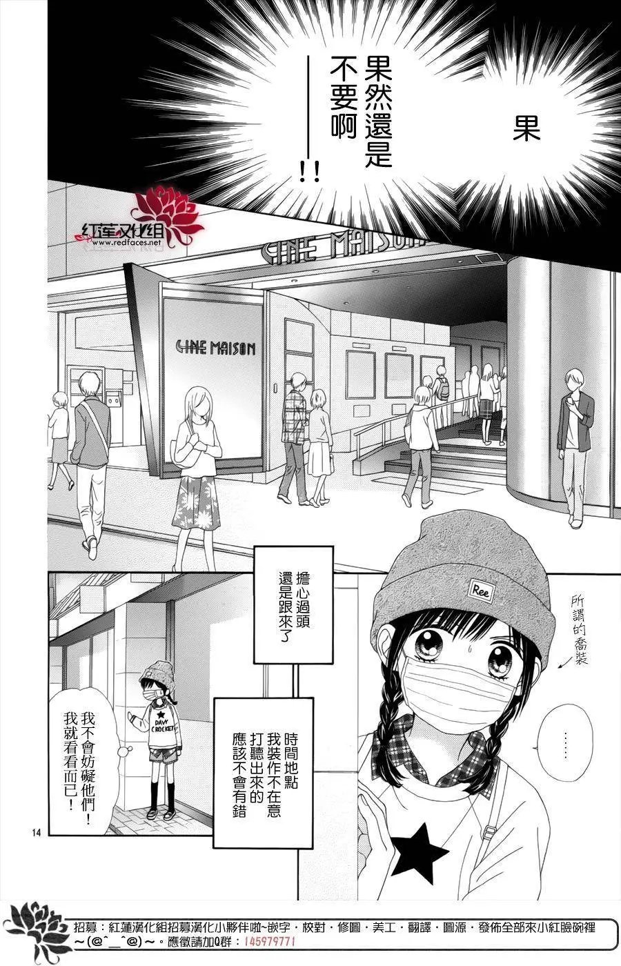第35回