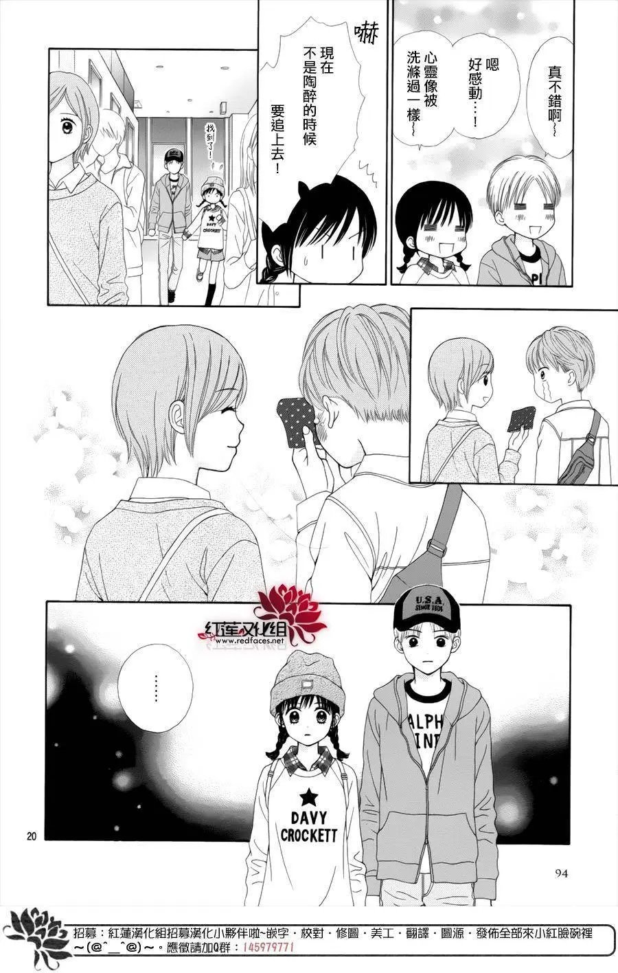 第35回