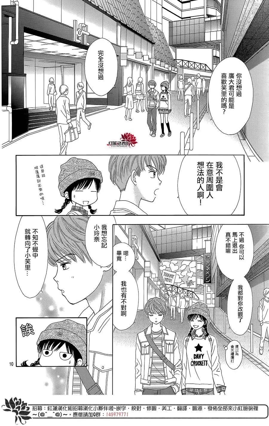 第36回