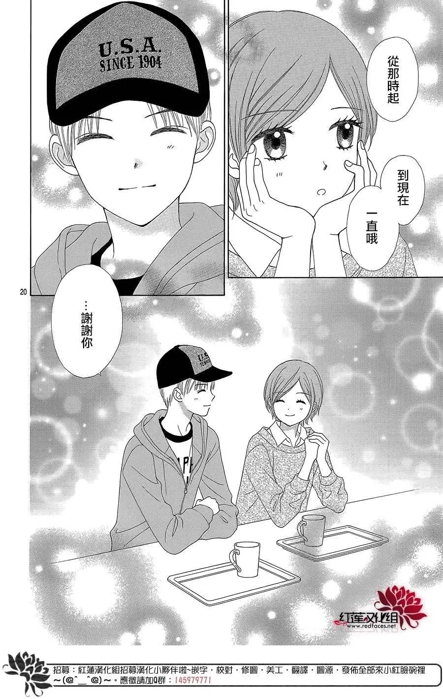 第36回