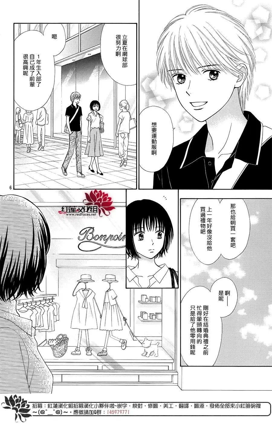 第37回