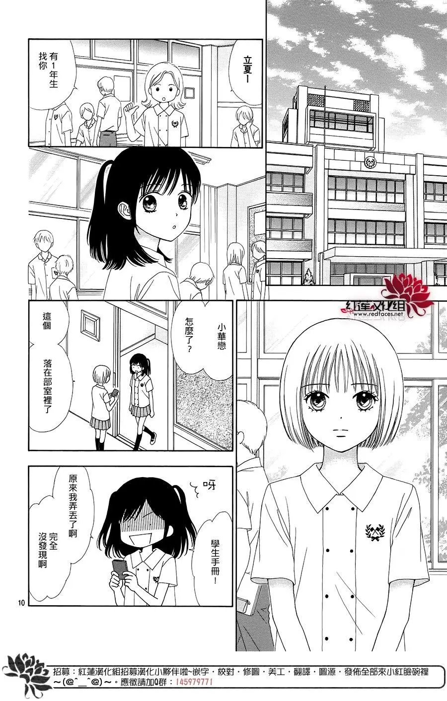第37回