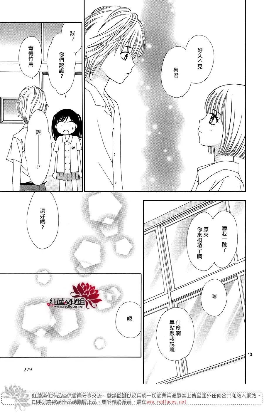第37回