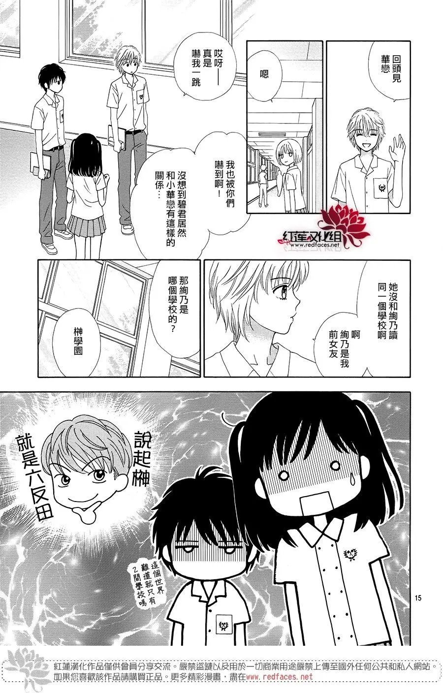 第37回