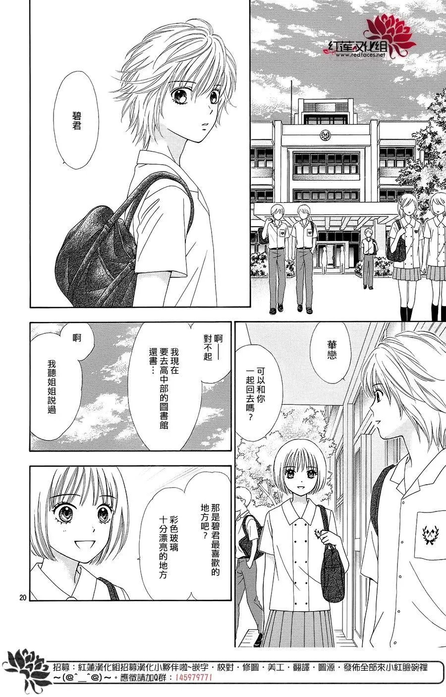 第37回