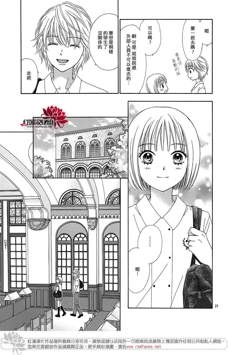 第37回