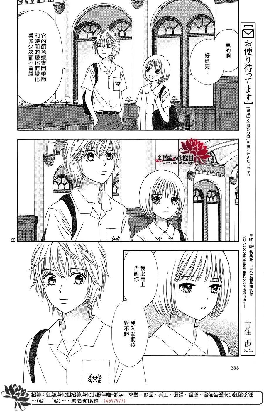 第37回