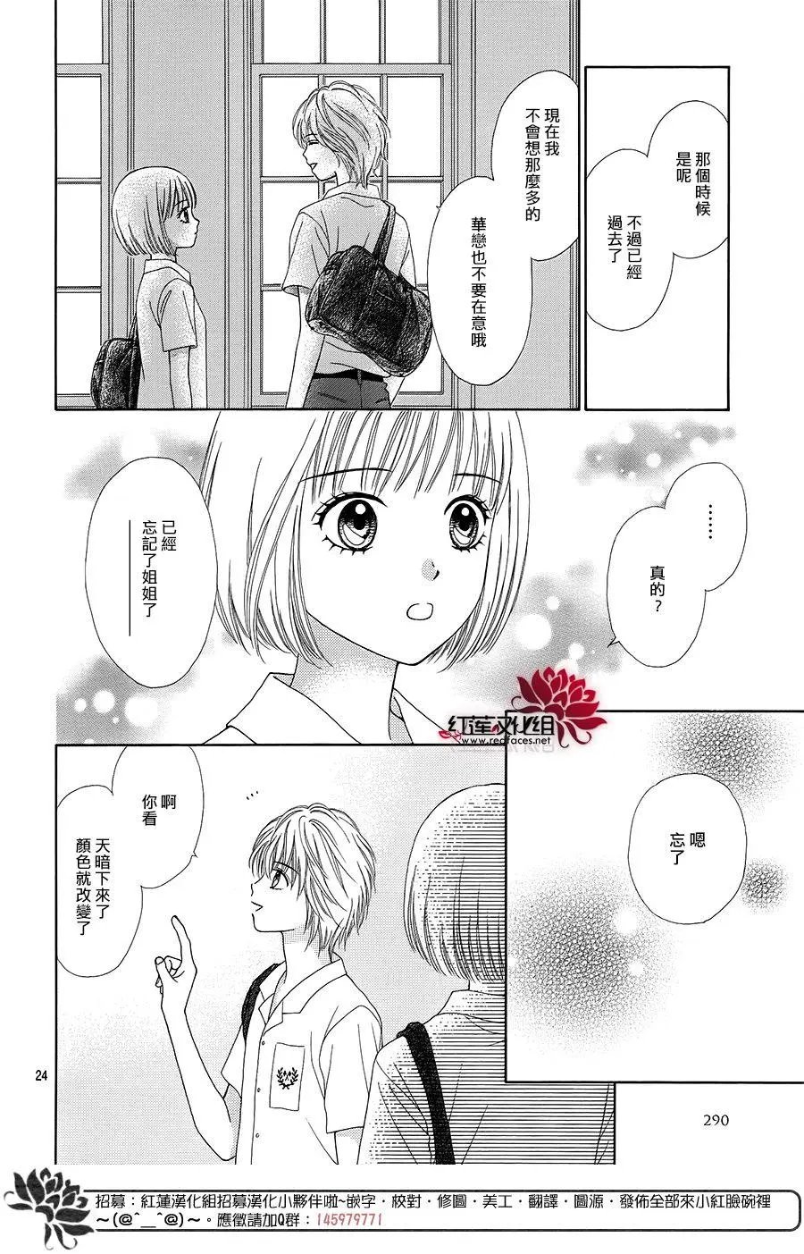 第37回