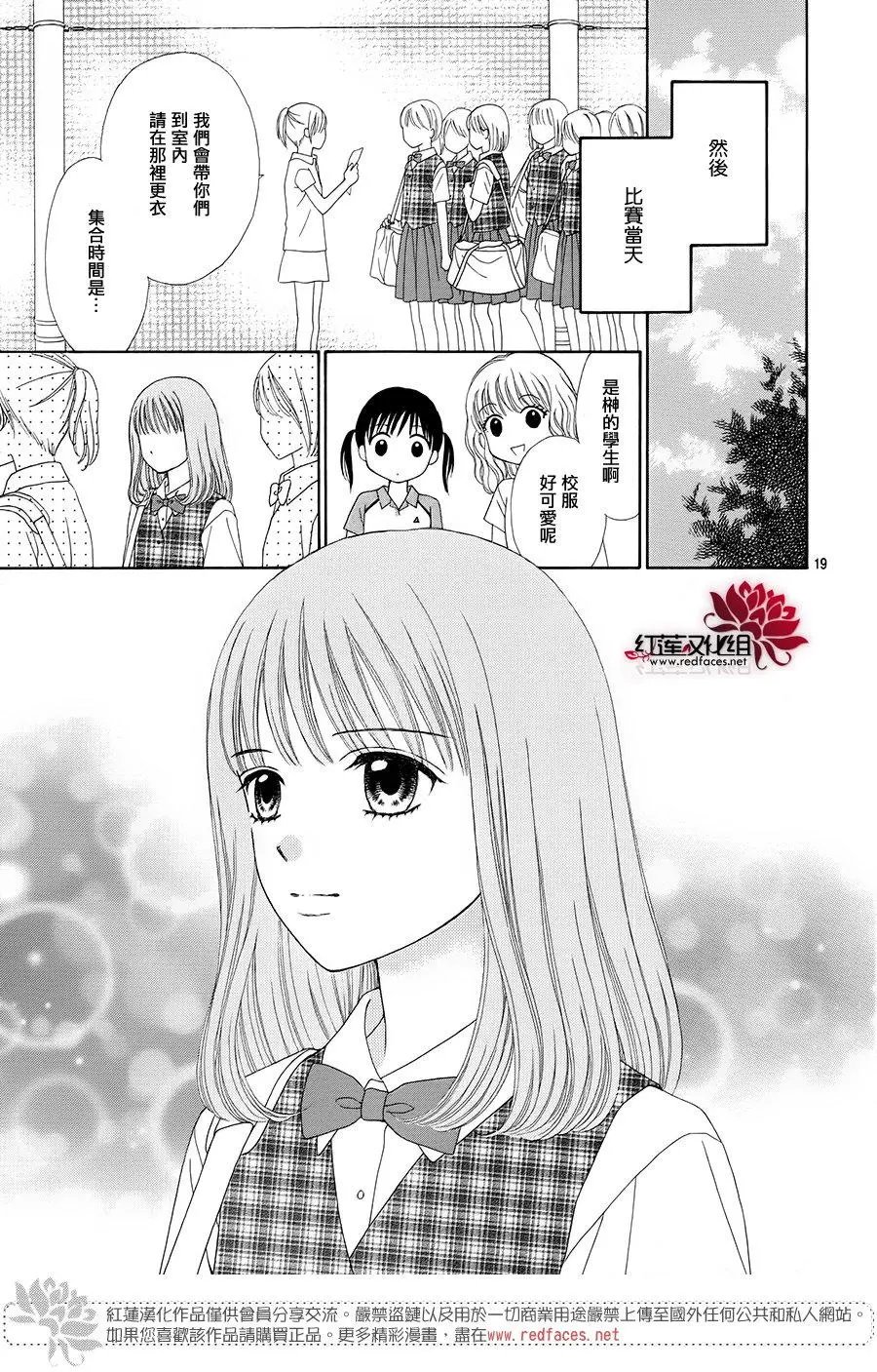 第38回
