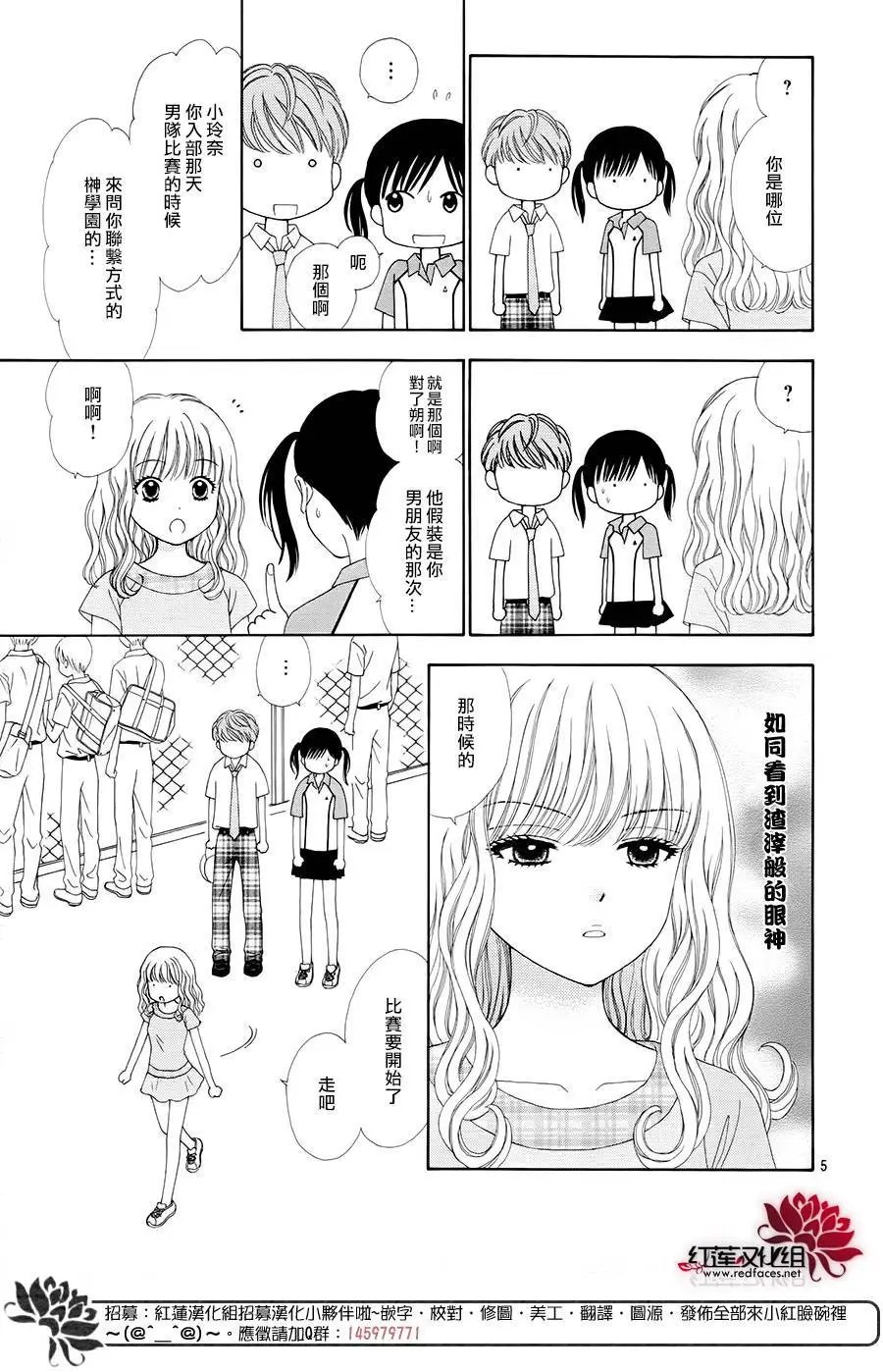第39回