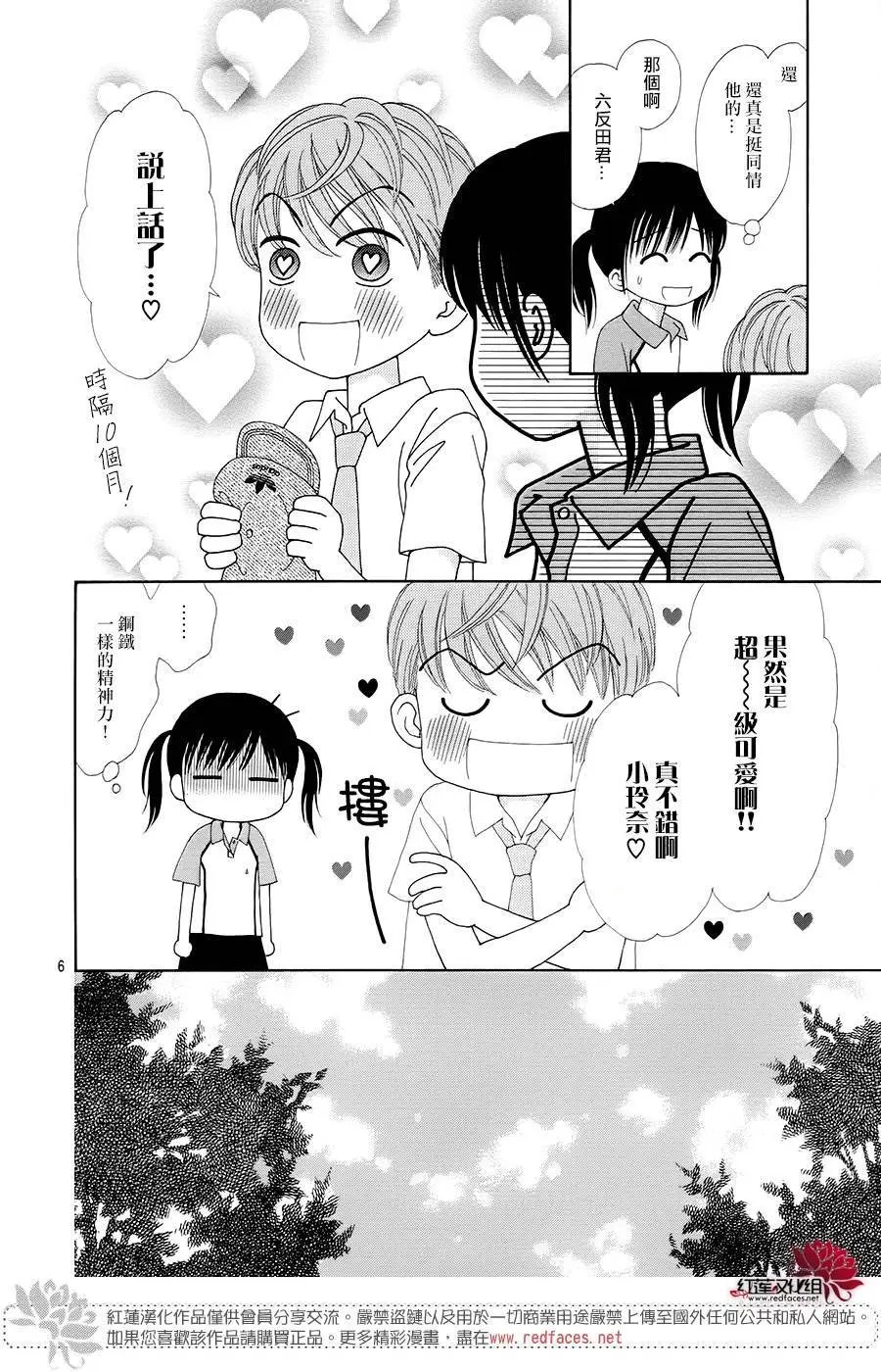 第39回