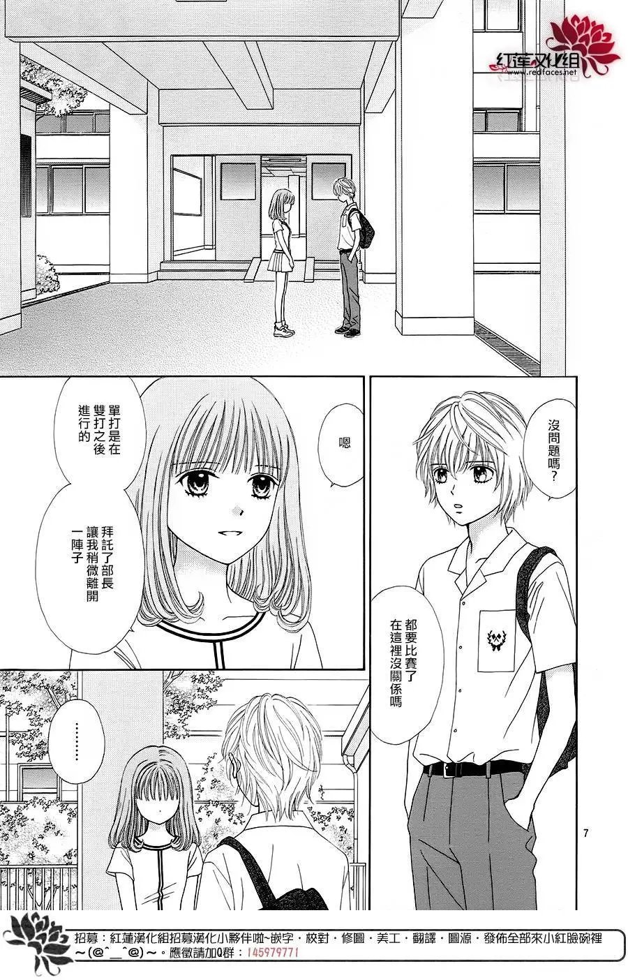 第39回