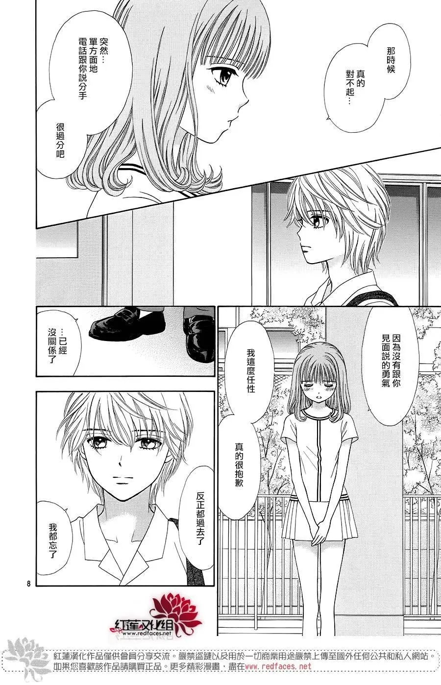 第39回
