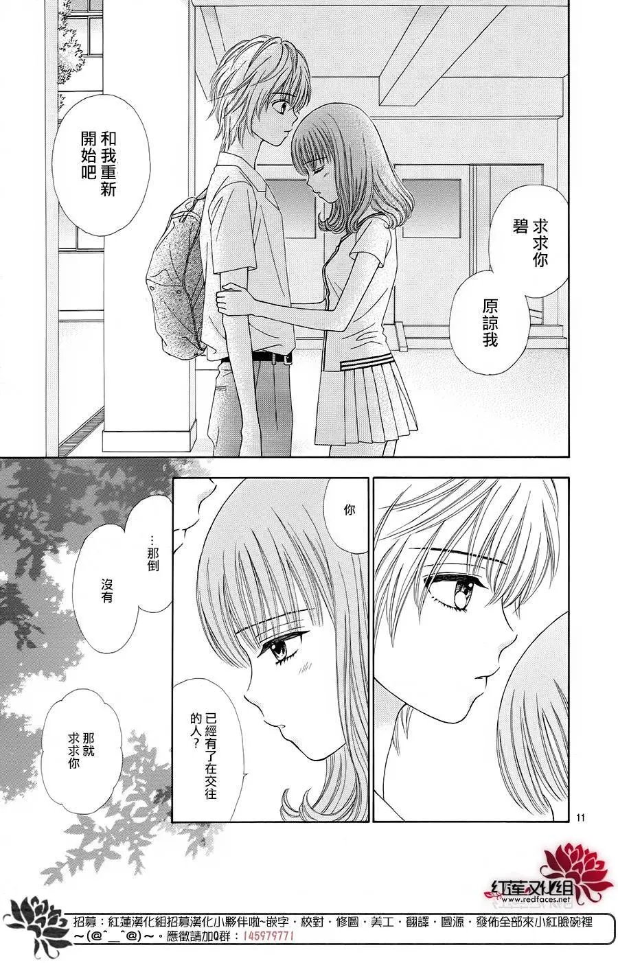 第39回