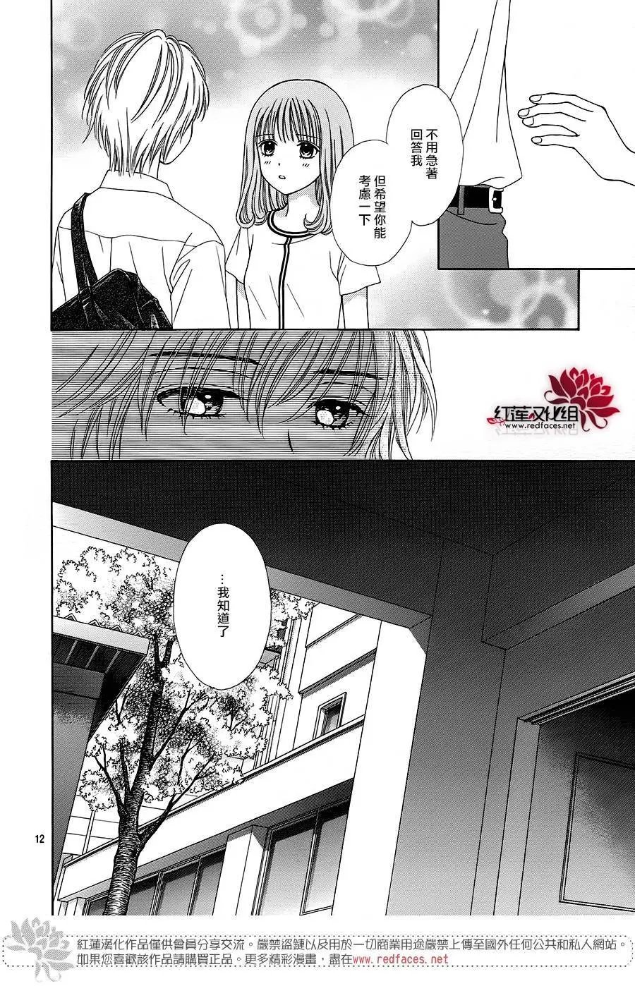 第39回