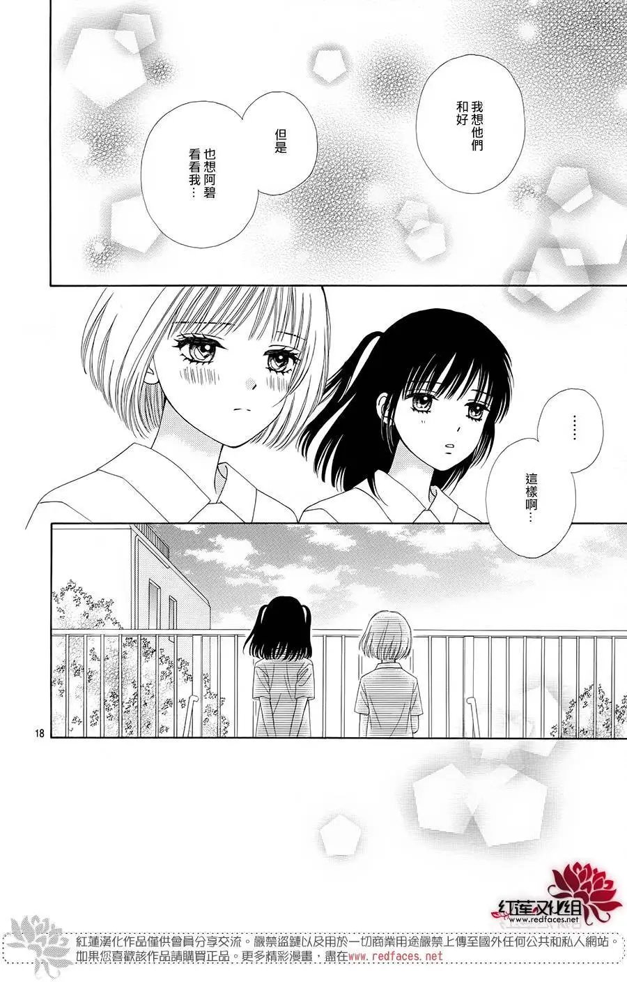 第39回