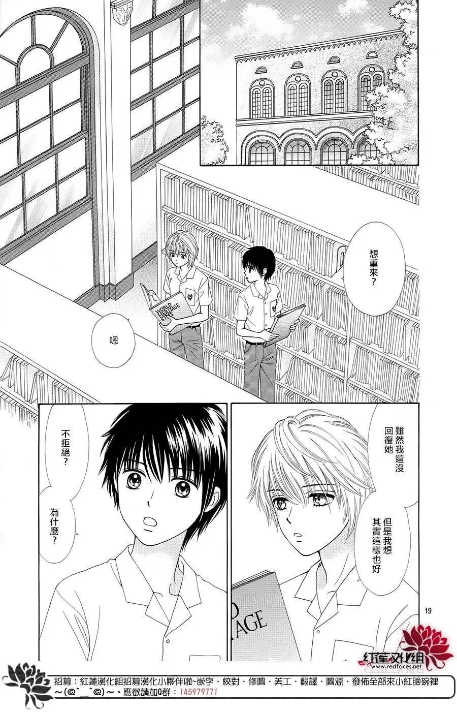 第39回