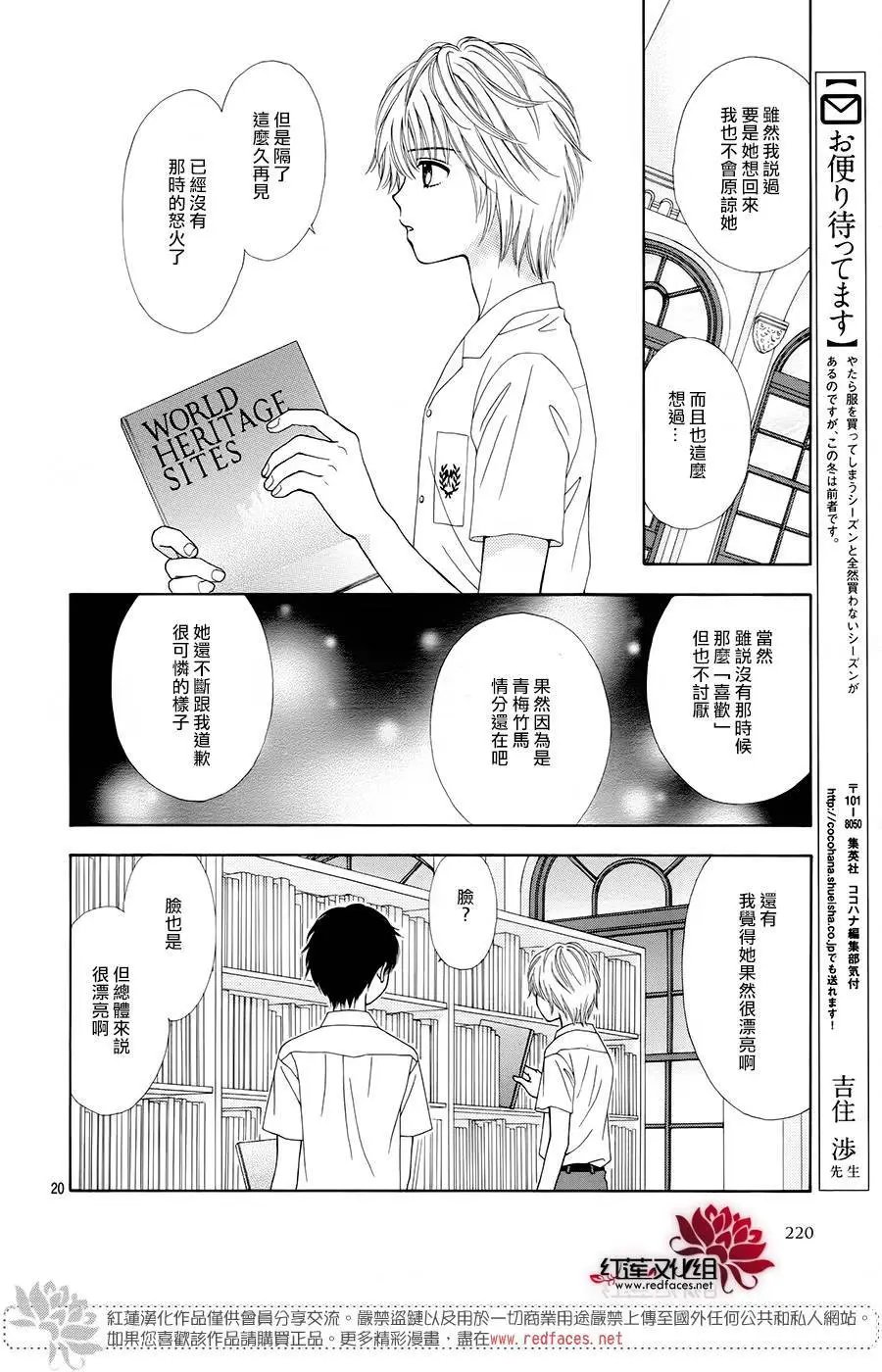 第39回
