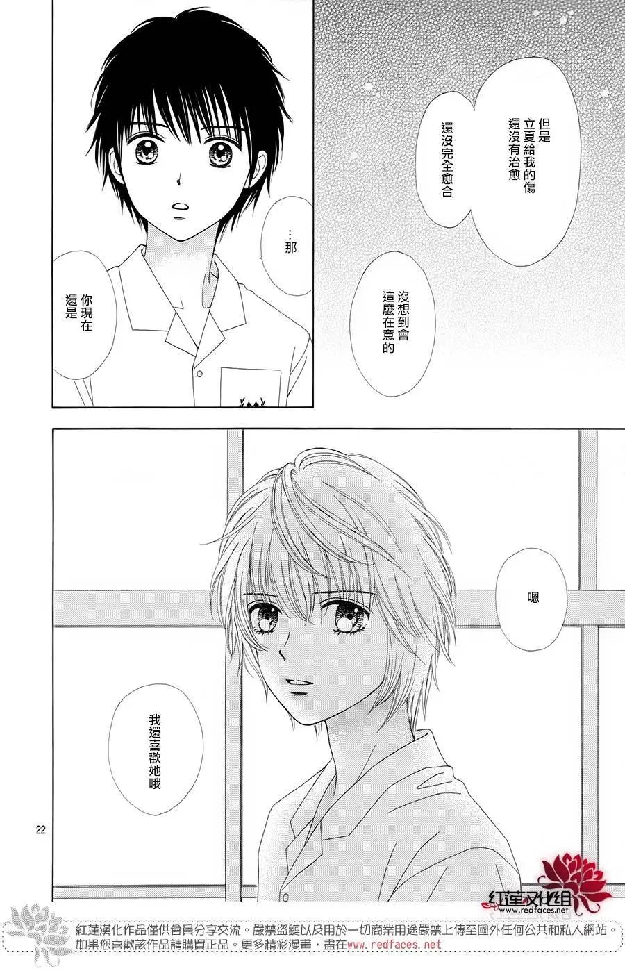 第39回