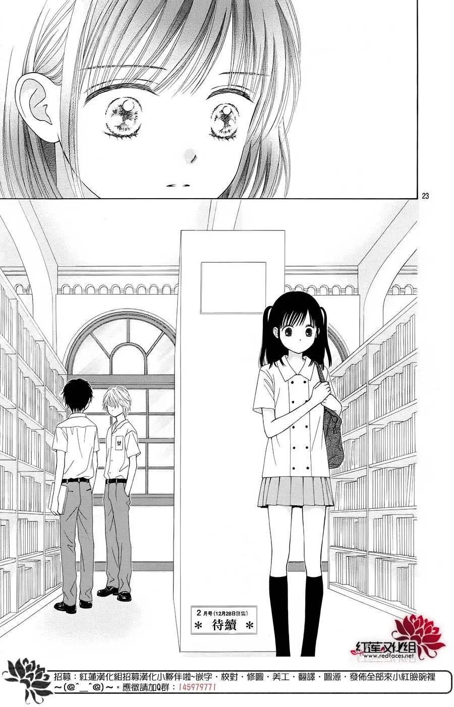 第39回