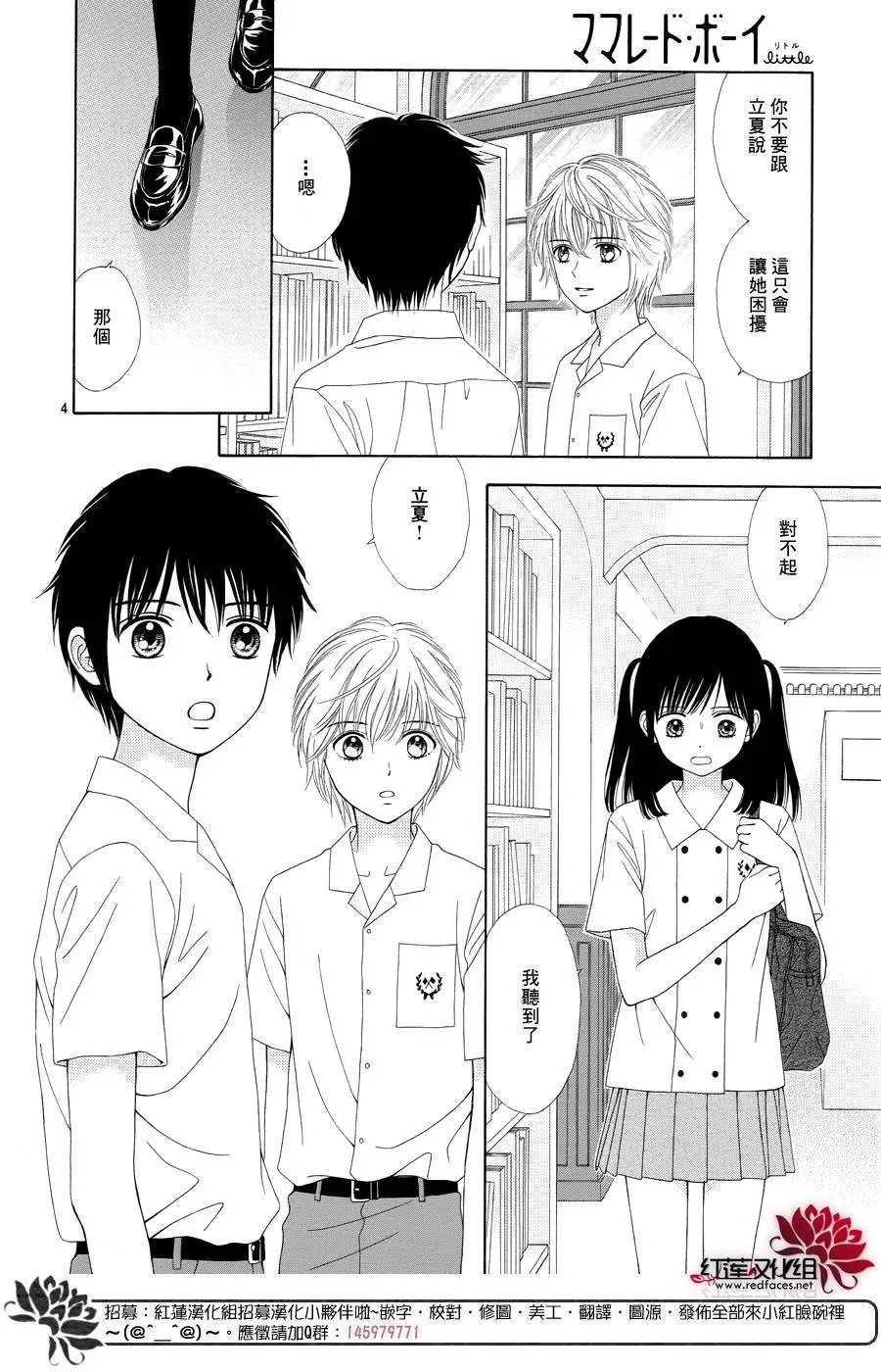 第40回
