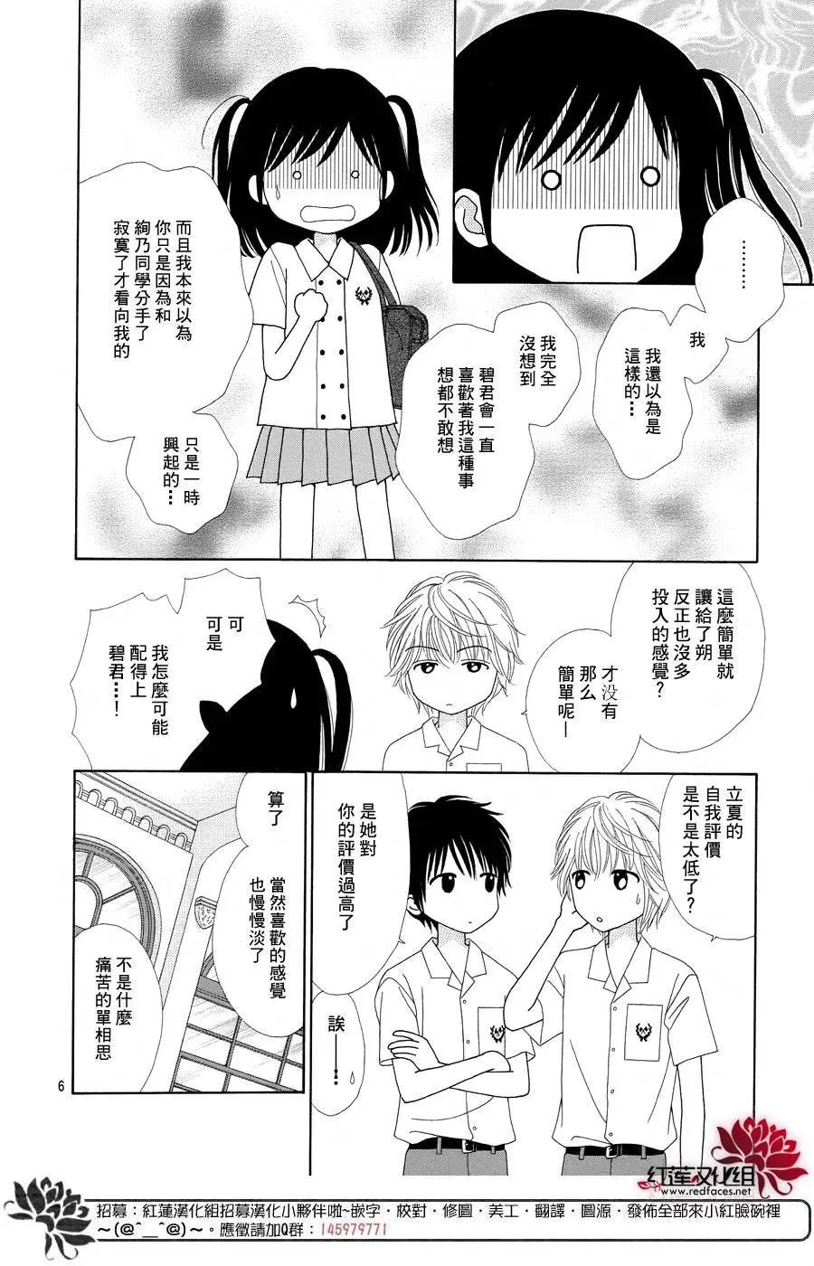 第40回