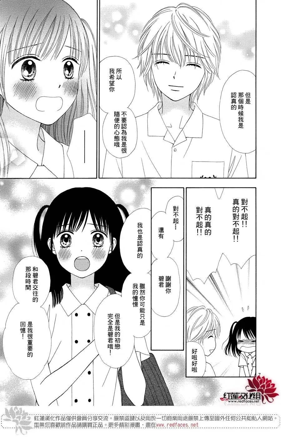 第40回