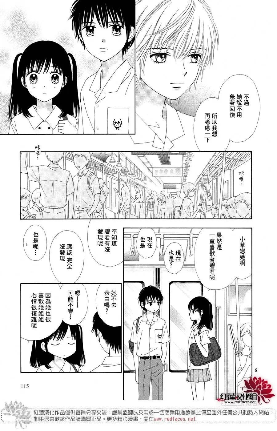 第40回