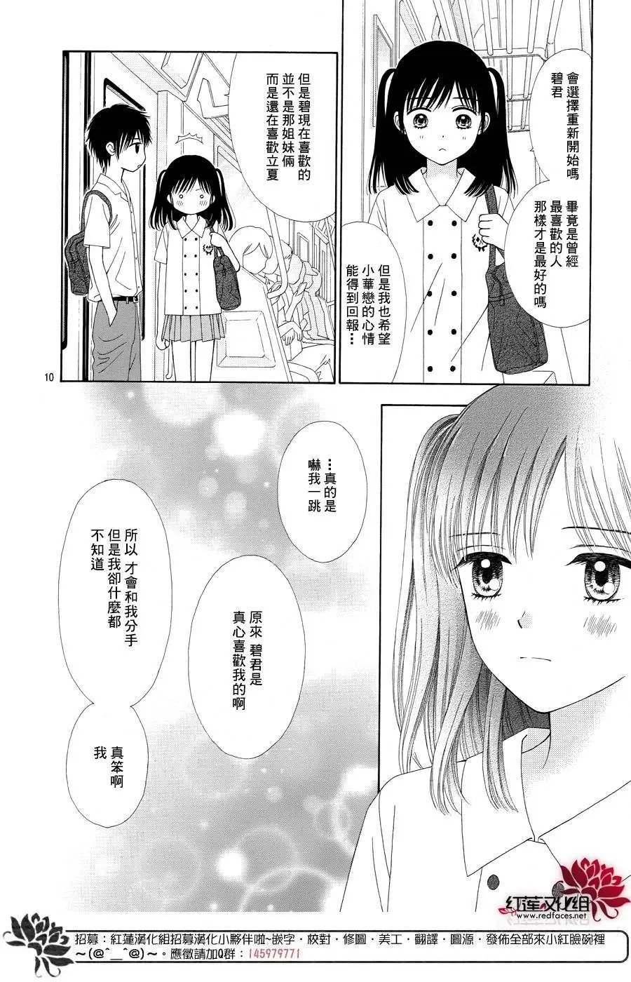 第40回