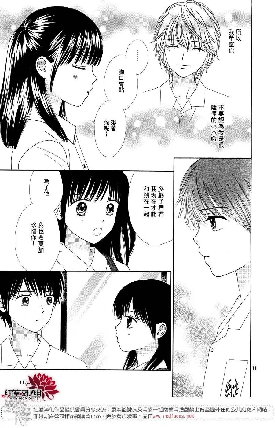 第40回