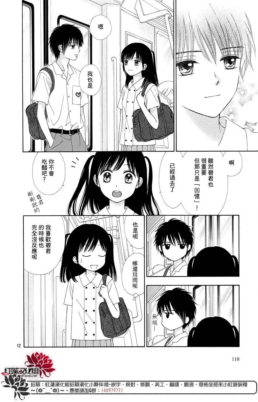 第40回