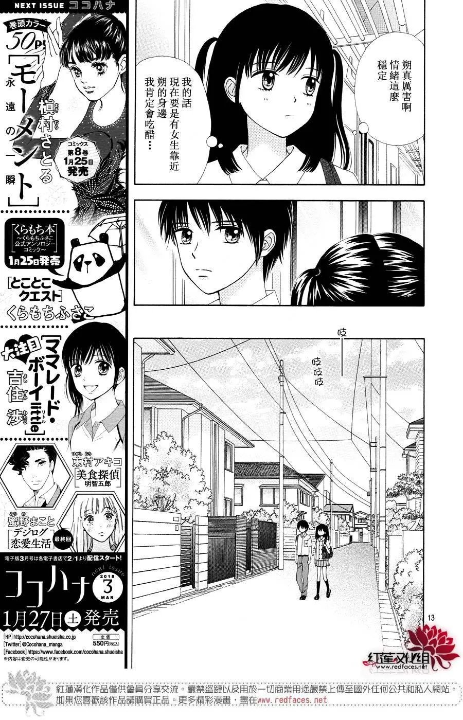 第40回