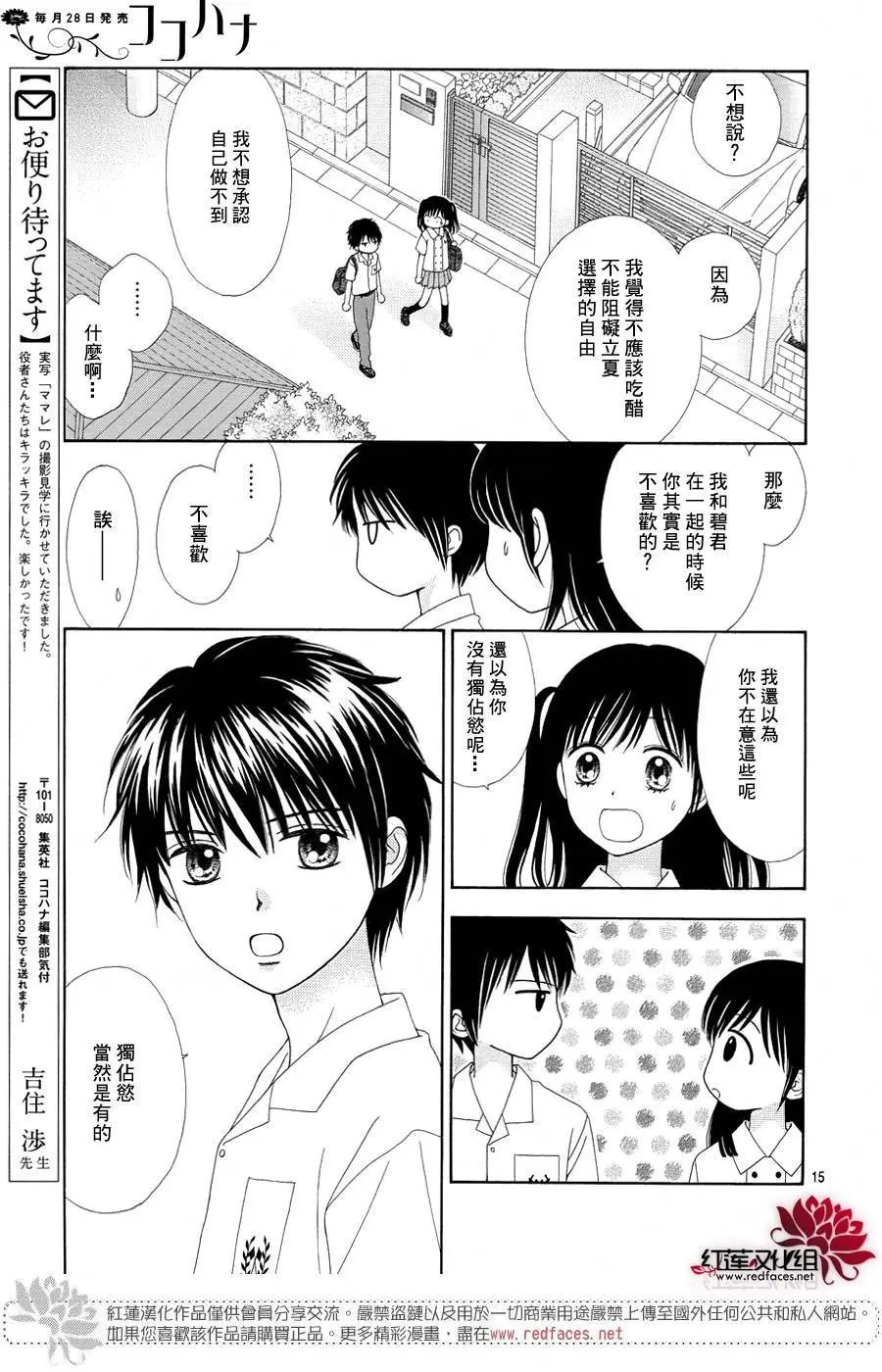 第40回