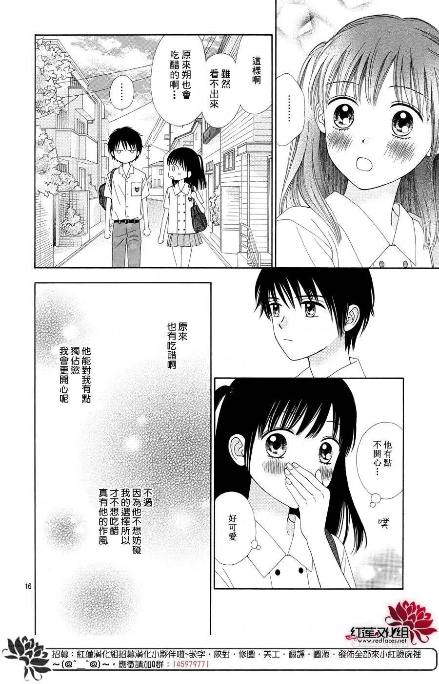 第40回