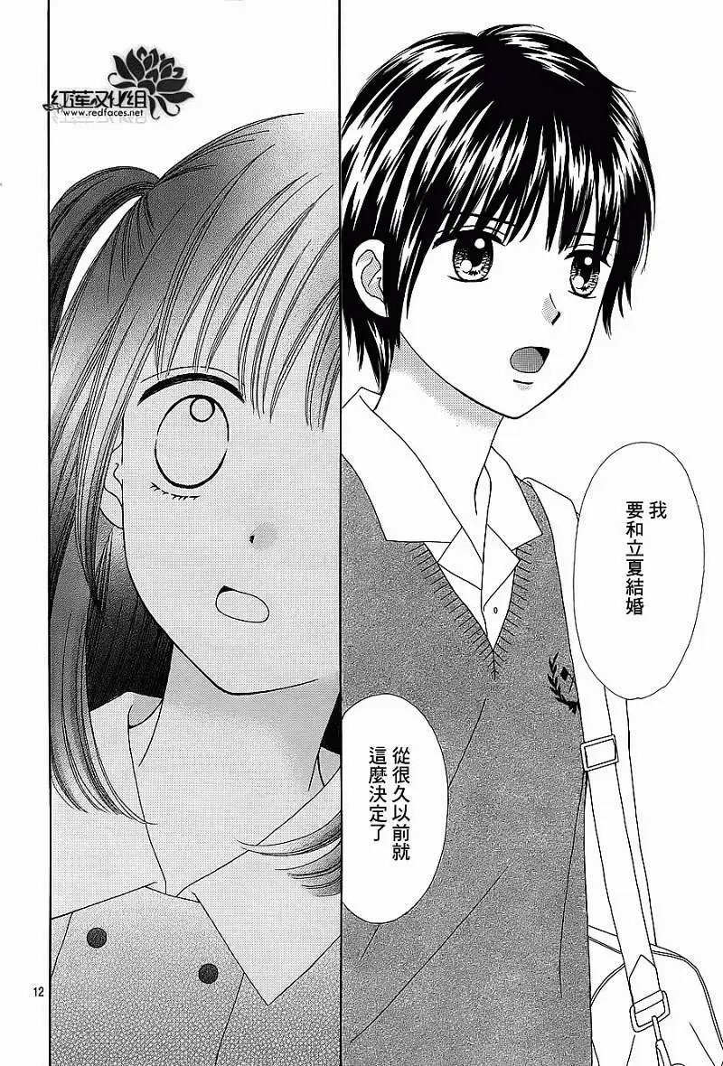 第04回
