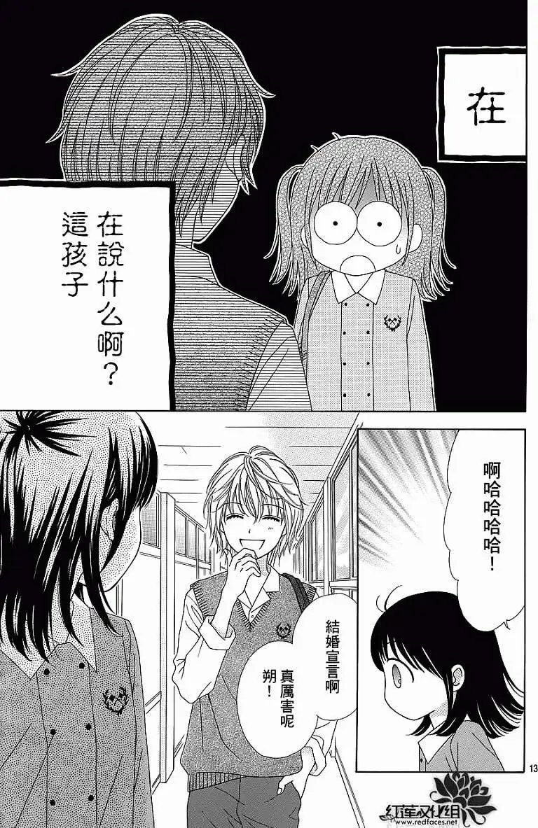 第04回