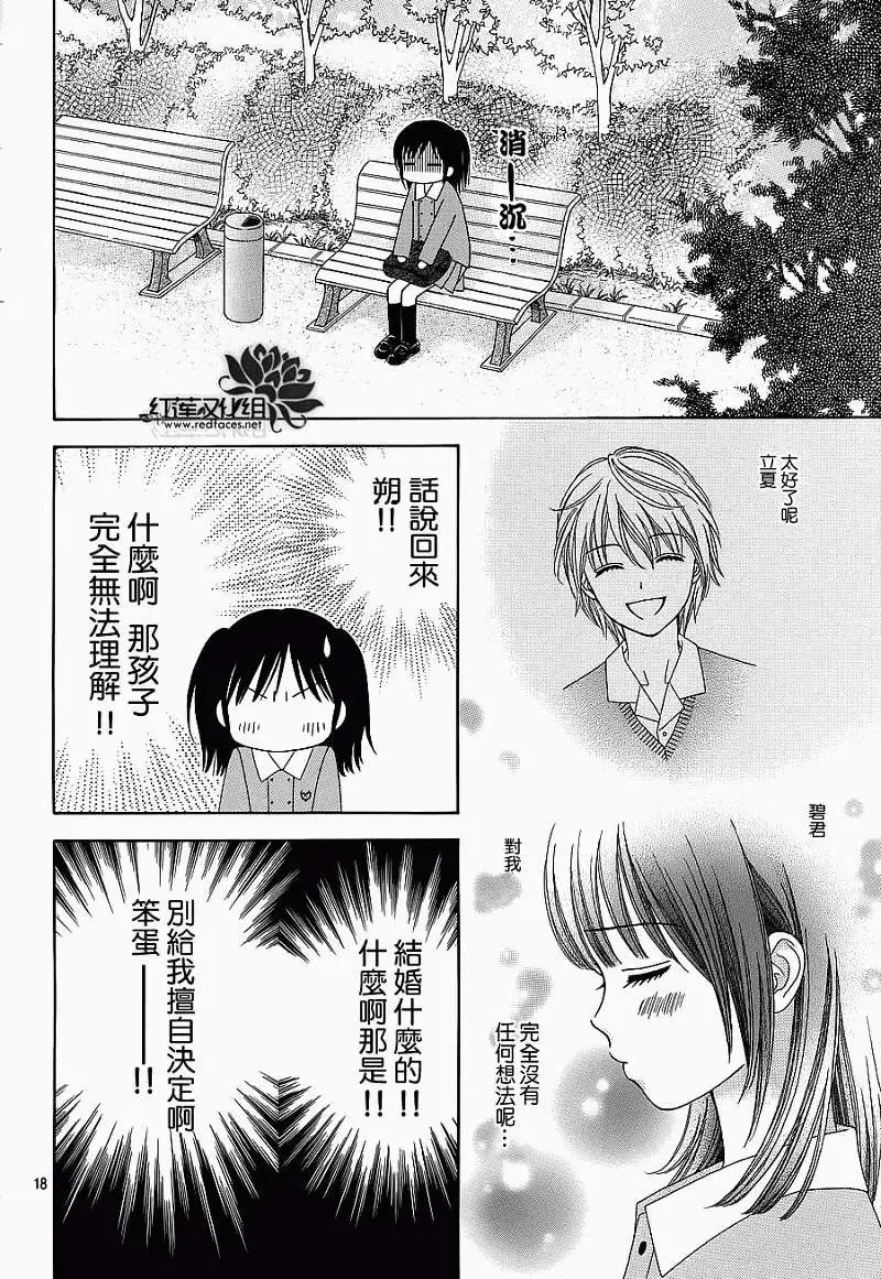 第04回